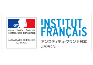 Amb-France_IFJ