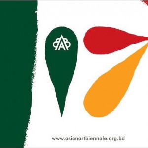 バングラデシュで「アジアン・アート・ビエンナーレ」が開催中