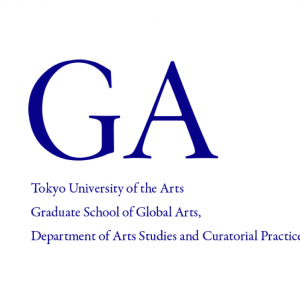 Revised: Guidance For Prospective Research Students (2019 Academic Year)【Entry During The First Semester】