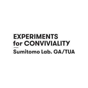 The Website Of Sumitomo Lab. Has Been Launched
