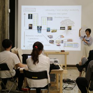 Special Event: Prof. Yuko Hasegawa’s Tutorial Workshop