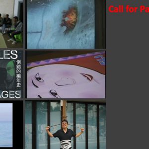 International Conference & Workshop: A/R/P (Art/Research/Practice)2021  Call For Papers & Projects