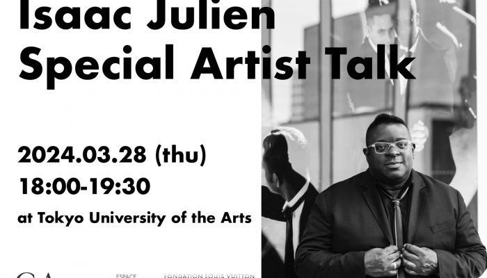 Special Artist Talk By Isaac Julien